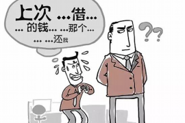 盘锦盘锦讨债公司服务