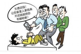 盘锦专业讨债公司有哪些核心服务？